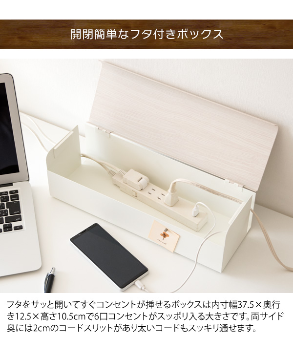 タップホルダー