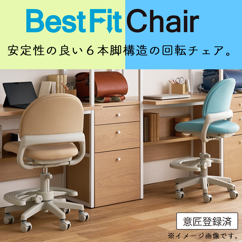 コイズミファニテック 文具セットプレゼント 2025年 コイズミ 学習