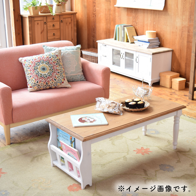 東谷 センターテーブル ローテーブル 北欧 収納付き コーヒーテーブル
