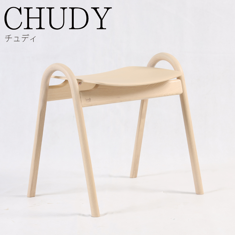 スツール 同色2脚セット 北欧 完成品 ホワイトアッシュ ビーチ 木製
