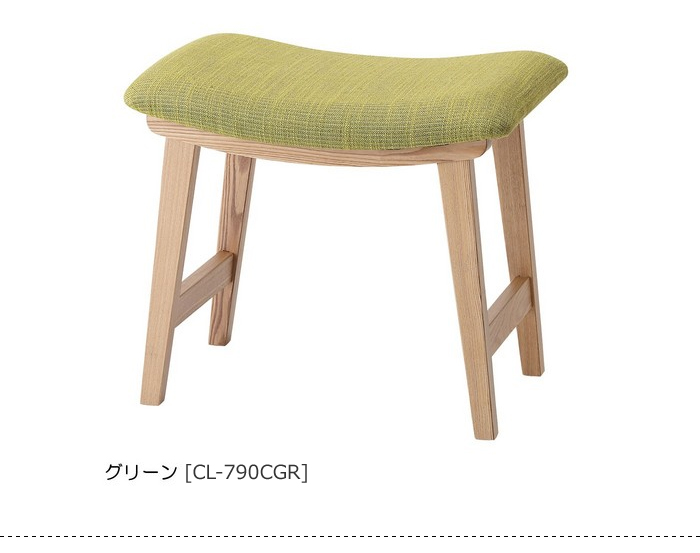 Bip ベーシック・エディション レッド 2本脚 スツール Bip ベーシック・エディション レッド 2本脚 スツール