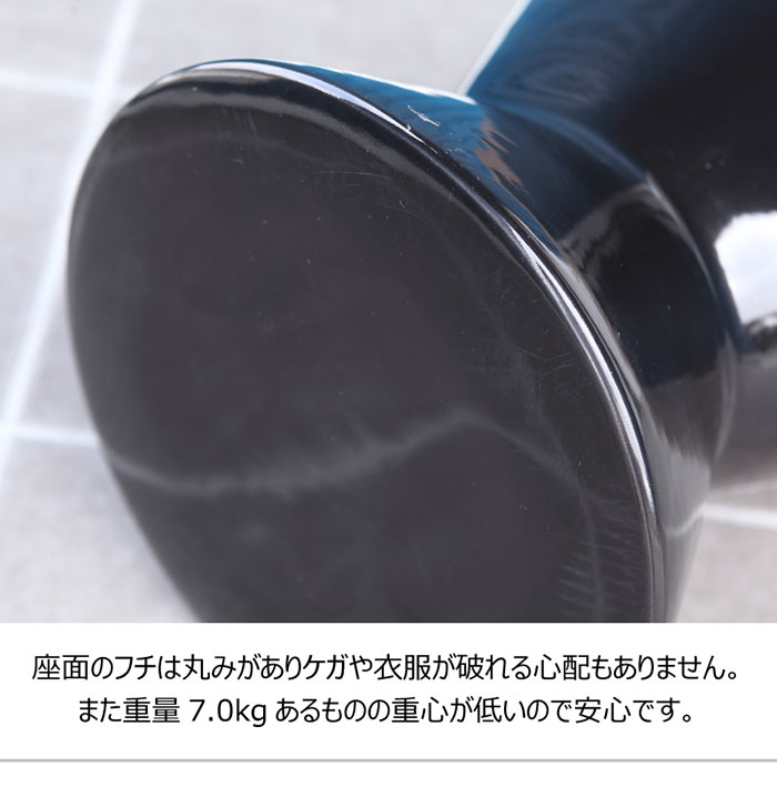 東谷 ミニスツール スツール 陶器 セラミック 踏み台 玄関椅子 イス