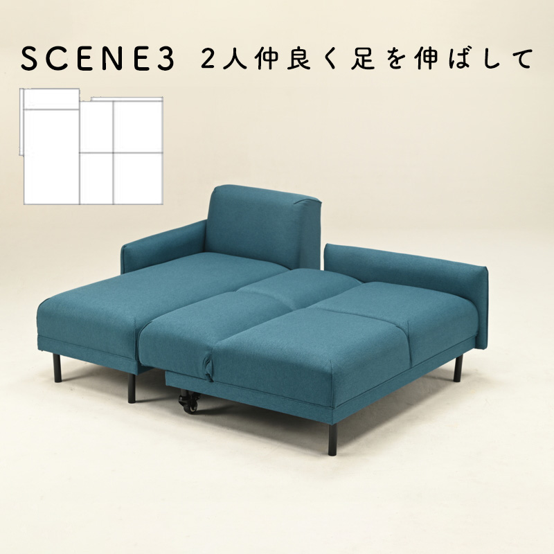 光製作所 デイベッド ソファーベッド 3人掛け キャスター付き 組み換え