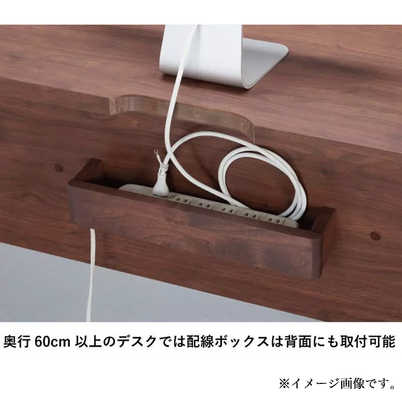 堀田木工所 学習デスク 机 シンプル 幅150cm 奥行60cm 日本製 勉強机