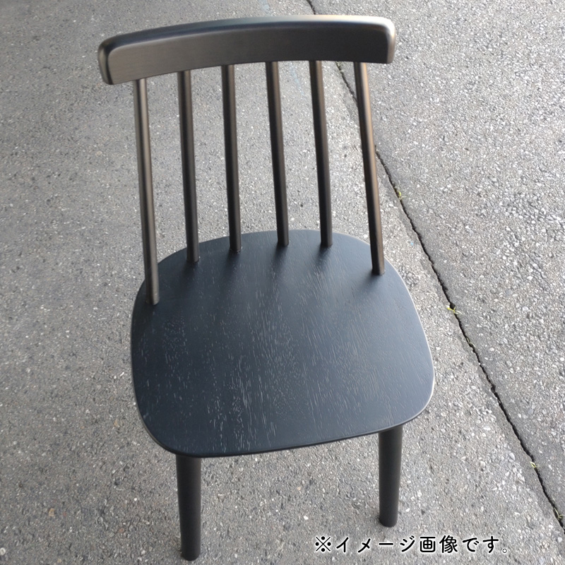 光製作所 ダイニングチェア ウィンザーチェア イス チェア 木製 北欧