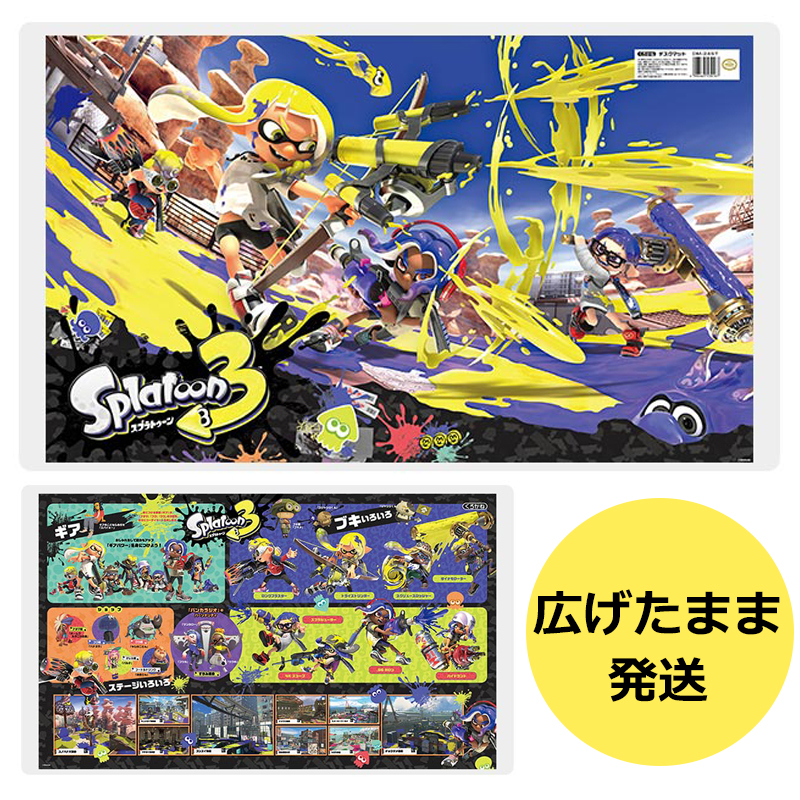 【6/16日まで値下げ】　　大悪司　デスクマット　大行進　くじ　メロブくじ デスクマット スプラトゥーン3 DM-24STN Nintendo 任天堂 くろがね