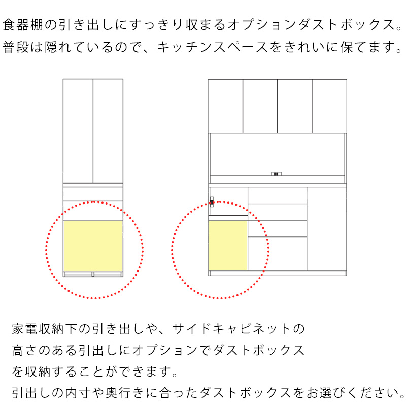 楽天市場】【送料無料】パモウナブルー（Pamouna blue) EL/SL