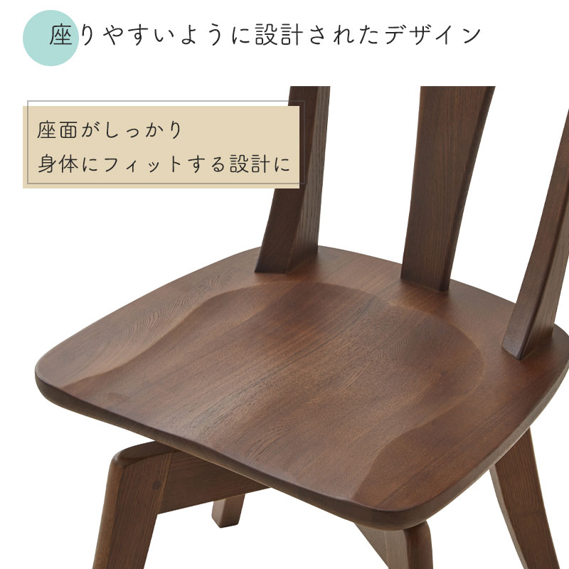 ダイニング 4点set 伊吹 150テーブル EDT-1500 回転チェア×2 EDC-2072