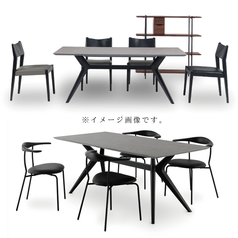 ダイニングテーブル 開梱設置付き テーブル 150×85cm 長方形 4人掛け