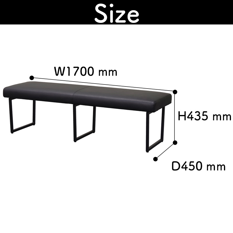希少 木製シェル 連結チェア 3脚セット kusch+co 日本製 ベンチ シギヤマ家具工業 ダイニングチェア ベンチ チェア 2人掛け 幅170cm