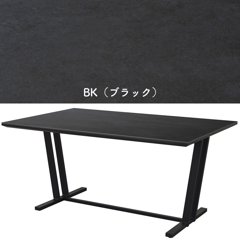 forze-table-bk.jpg