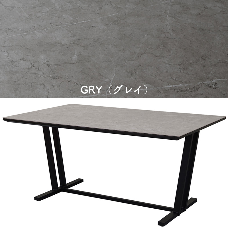 forze-table-gry.jpg