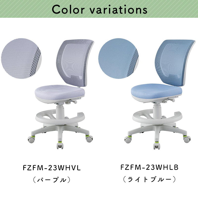 キャスター付きチェア 81HdHB7KlVL._UF1000,1000_QL80_.jpg