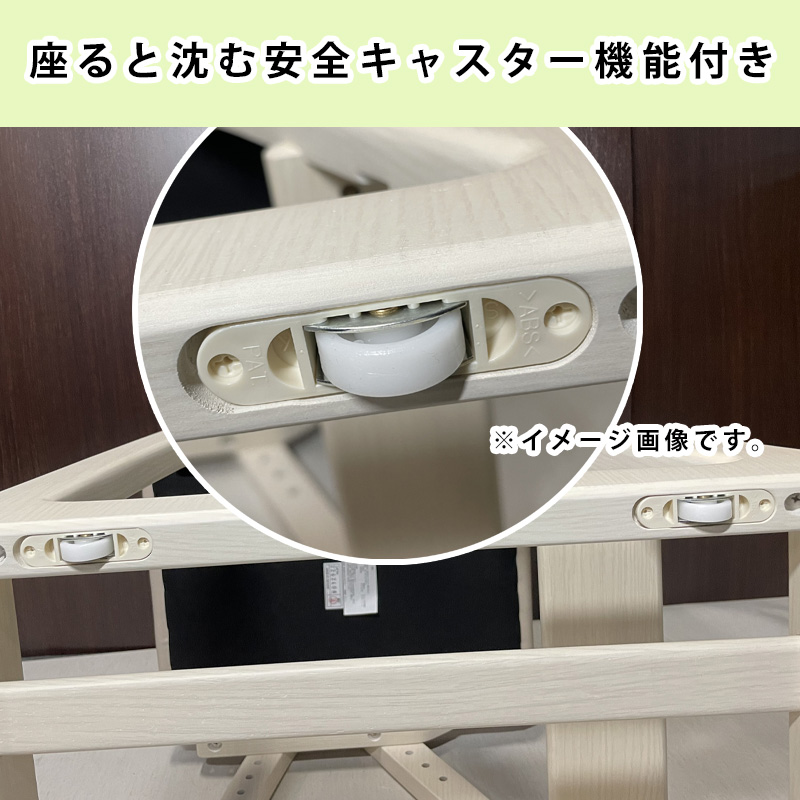 光製作所 2025年 ヒカリサンデスク 学習チェア G-75DX WH NT WN 合成