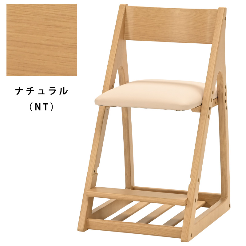 2025年 ヒカリサンデスク 学習チェア G-75DX WH NT WN 合成皮革 PVC 木製 キッズチェアー 学習チェアー 天然木 沈む キャスター付き 座面高さ4段階 子供 椅子 | 光製作所 | 02