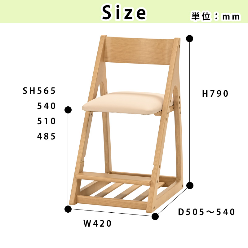 g-75dx-size.jpg