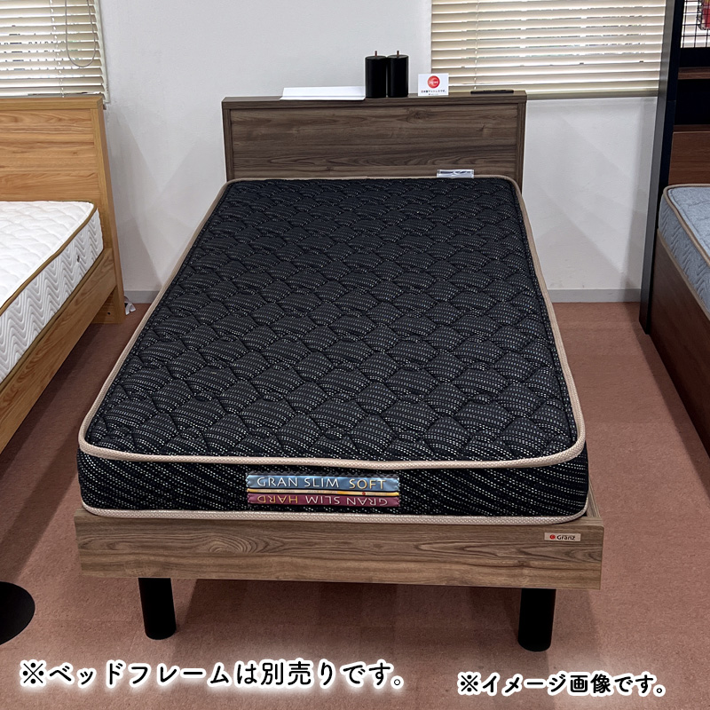 Granz スプリングマットレス セミシングル① Granz（グランツ） マットレス シングル S 厚さ15cm ポケットコイル 防