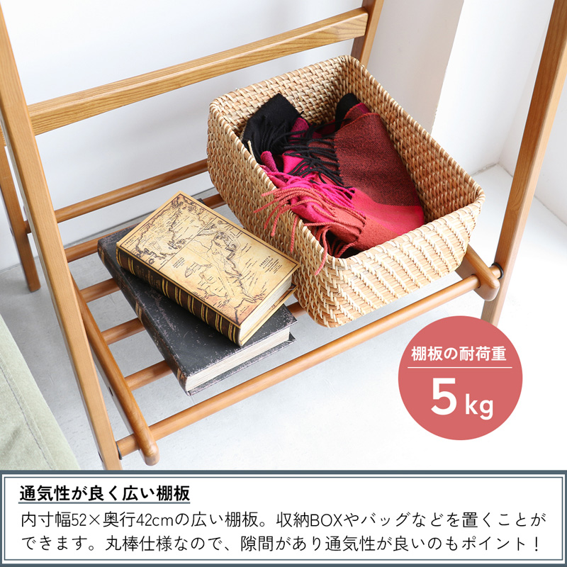 ICHIBA 折りたたみハンガーラック スリム 棚付き 木製 ラック