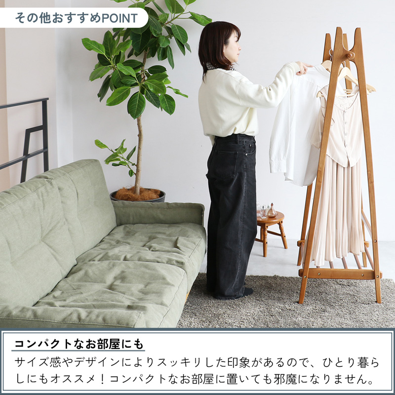 ICHIBA 折りたたみハンガーラック スリム 棚付き 木製 ラック