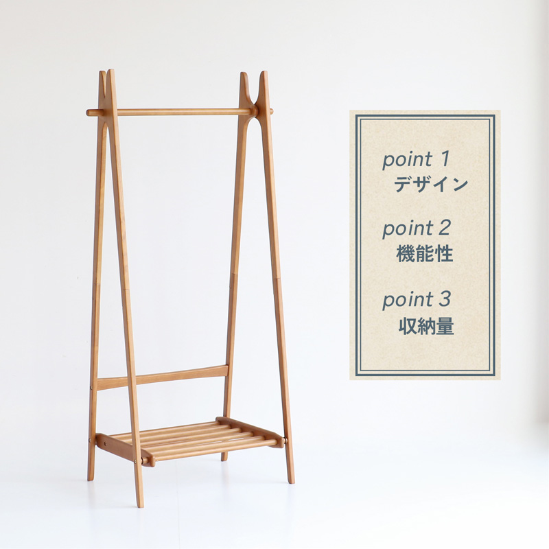 ICHIBA 折りたたみハンガーラック スリム 棚付き 木製 ラック