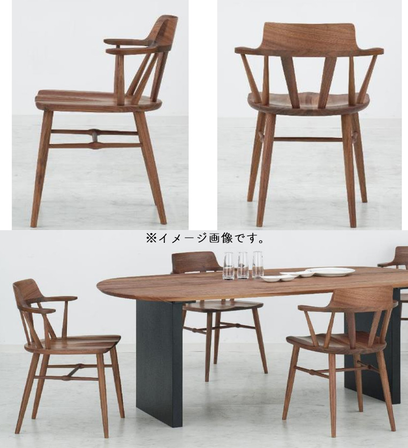 ダイニングチェア 2脚セット 肘掛け 北欧 完成品 木製 無垢 板座 椅子