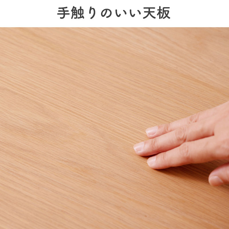 東谷 センターテーブル テーブル ラウンドテーブル アイアン 木製 天然