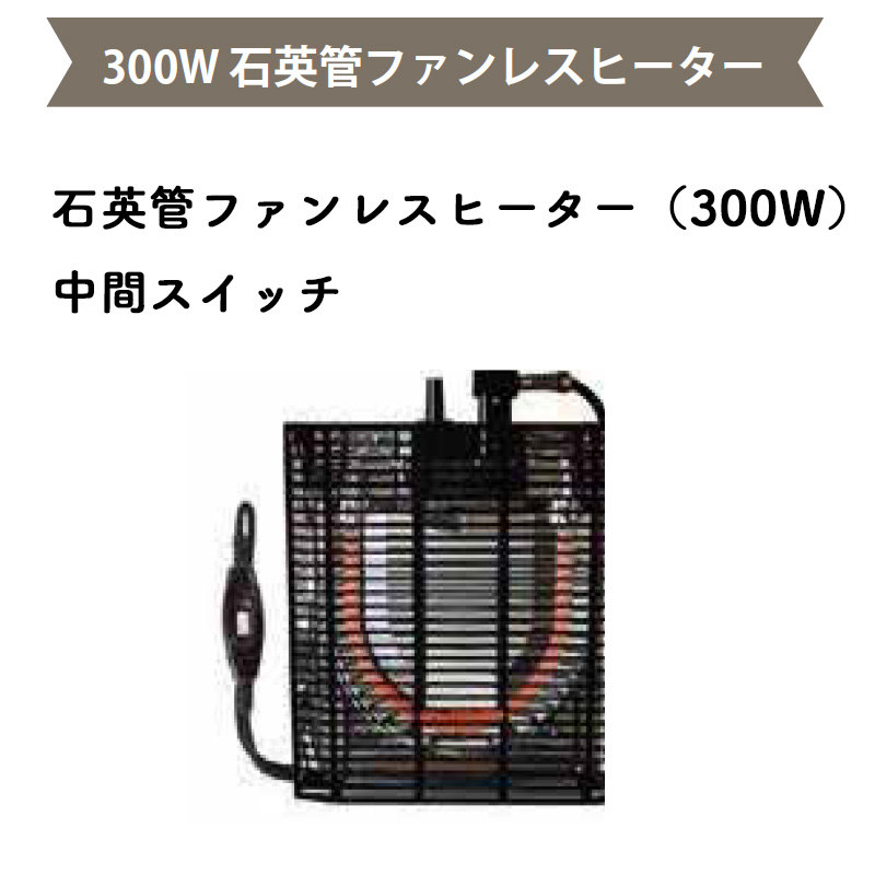 光製作所 こたつテーブル 105×60 長方形 テーブル コンクリート