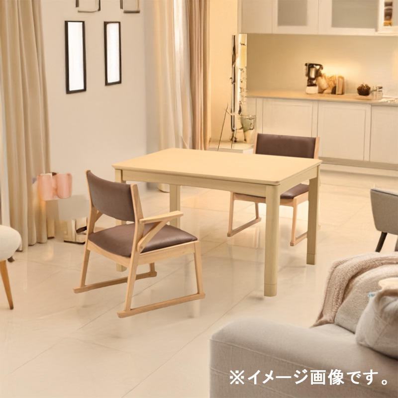光製作所 こたつ チェア 1人用 椅子 ダイニング こたつ用チェア 高座