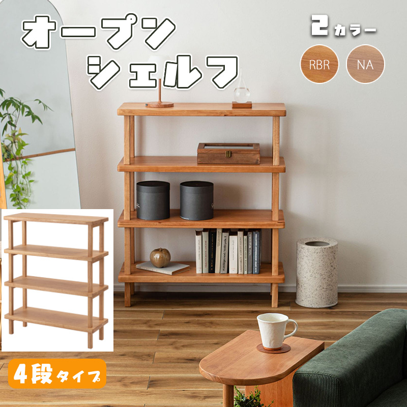 東谷 ミラー ハンガーラック 回転式 2段 隠す収納 背面収納 リビング