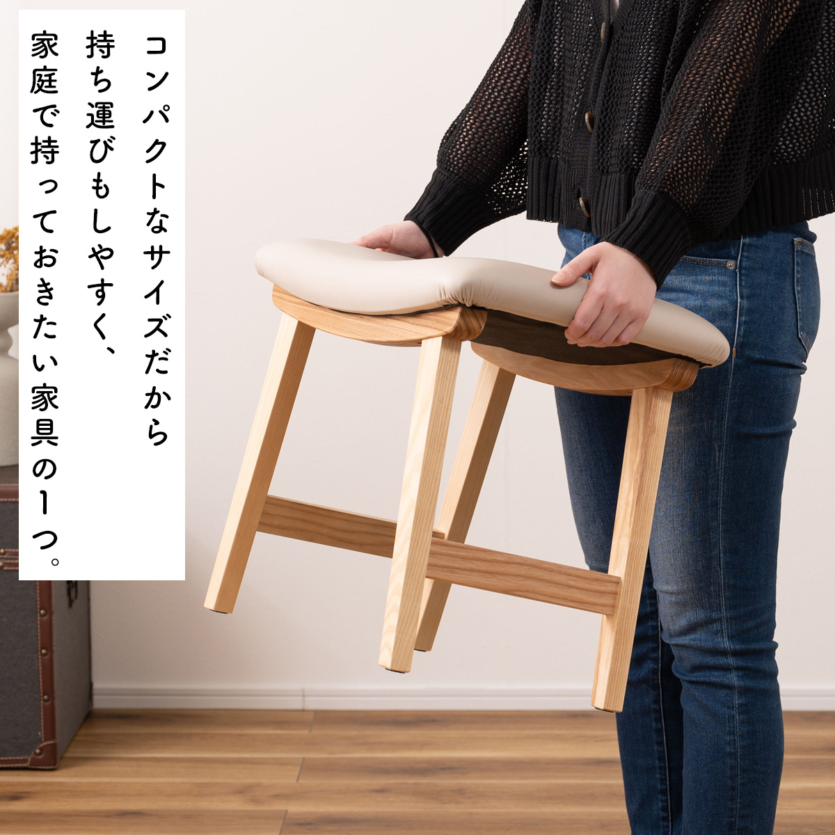 楽天市場】スツール トロペ 東谷の通販