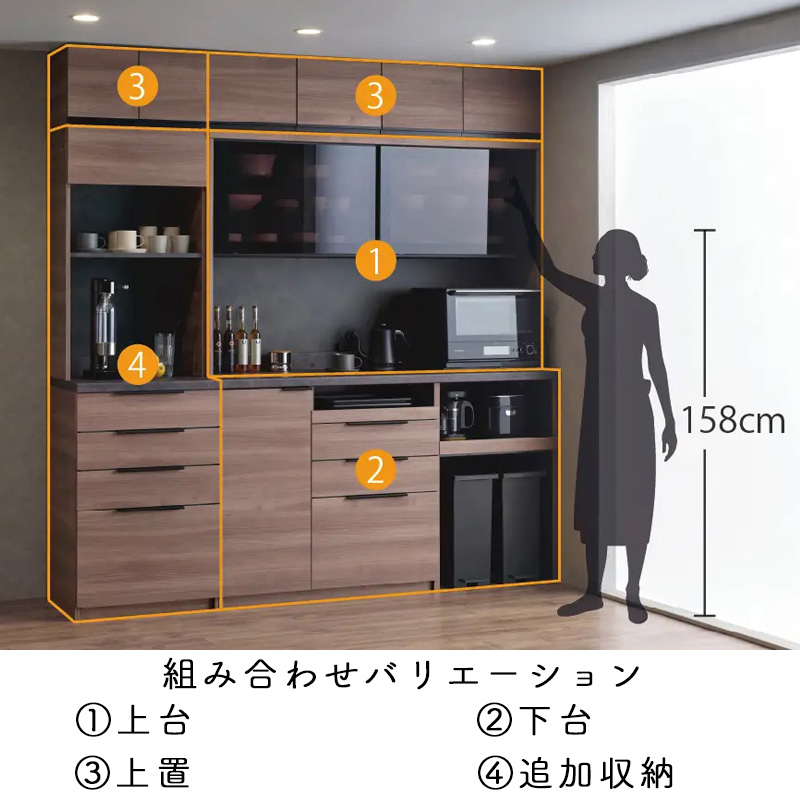 パモウナ IDシリーズ 上置 ハイタイプ ID-VH60U パールホワイト パモウナ IDシリーズ 上置 ハイタイプ ID-VH60U パールホワイト