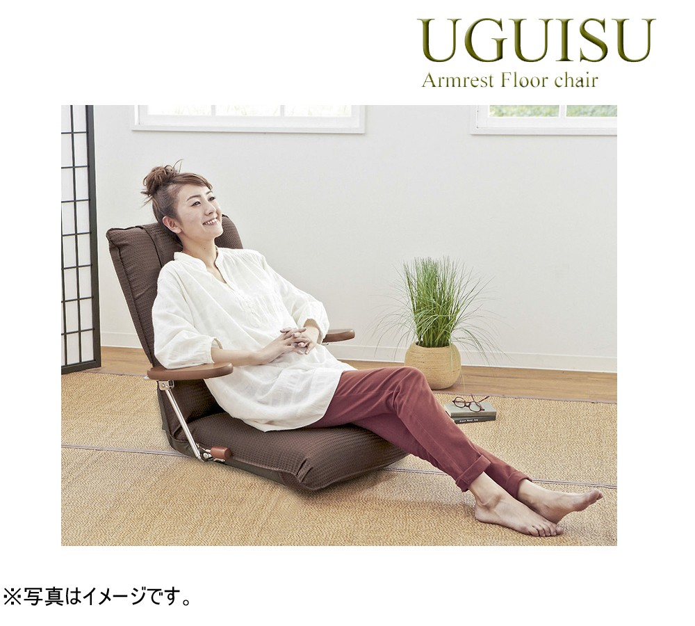 ミヤタケ 座椅子 日本製 回転リクライニング ポンプ肘式回転座椅子
