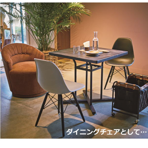 東谷 2脚セット チェア ダイニングチェア 椅子 イス スチール 木製