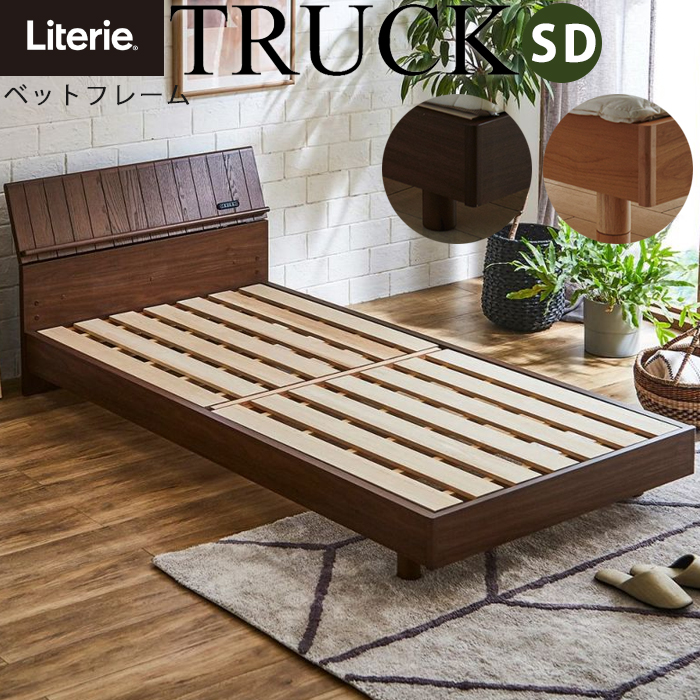 Meuble（モーブル） ベッド ワイドダブルベッド ベッドフレーム