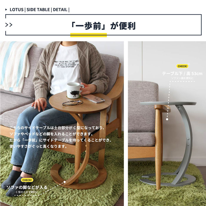 美品　サイドテーブル110✕61Cm高さ38Cm　シンプルでどんなお部屋にも♥ 2way アイアンプレート サイドテーブル – KANADEMONO