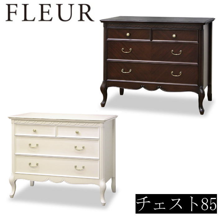 東海家具　木製収納家具 東海家具工業 チェスト 開梱設置付き 収納 棚 引出し 幅114 木製