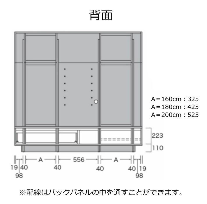 サイズ
