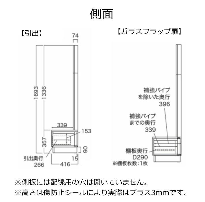 サイズ