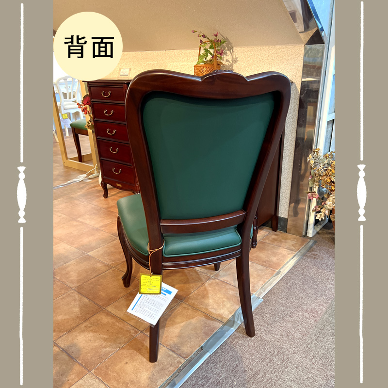 東海家具　ケントハウス　ダイニングチェアー 東海家具工業 ダイニングチェア 開梱設置付き イス 椅子 チェア 合成