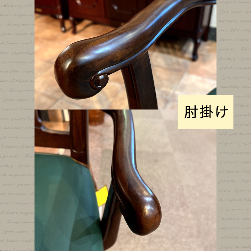 東海家具工業 ダイニングチェア 開梱設置付き イス チェア 合成皮革