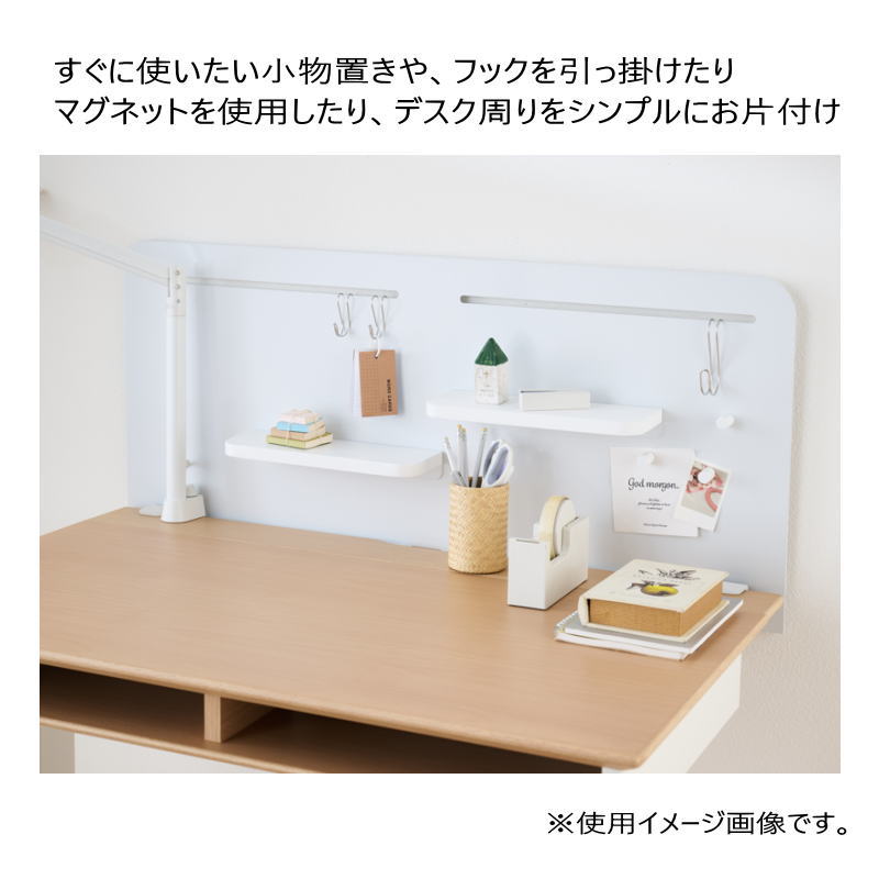 コイズミファニテック コイズミ Famio ファミオ デスクパネル FDA