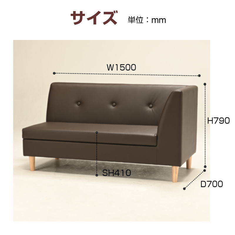 HIKARI製作所 ヒカリ 三分割ソファー 3人掛け ラタン 幅185cm 光製作所 ソファ 合成皮革 PVC 木脚 スチール脚 座面 収納 スペース