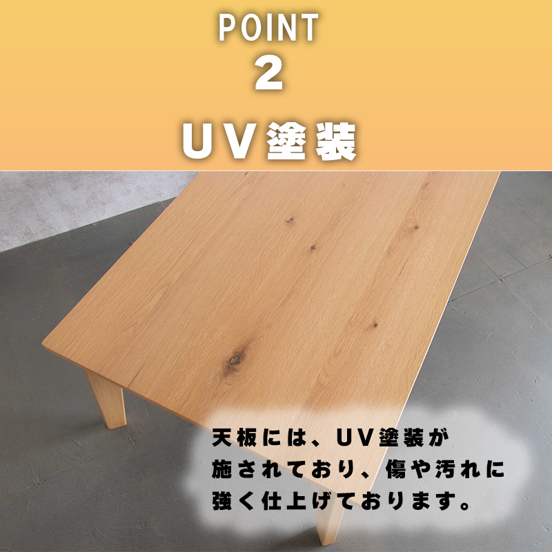 協立工芸 こたつ テーブル ハロゲン ヒーター 長方形 本体 105×65 120