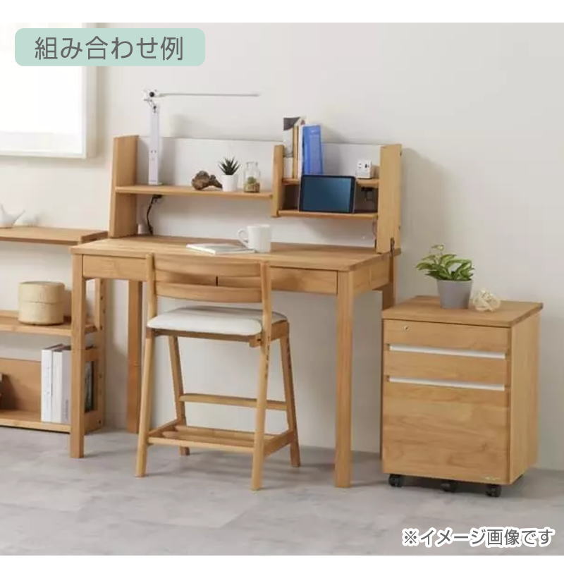 堀田木工所 上棚 棚 机上棚 収納 ラック 学習机 学習デスク 子供 子供