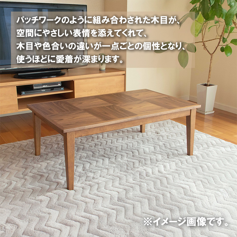 協立工芸 こたつ テーブル ハロゲン ヒーター 幅 105 cm オーク