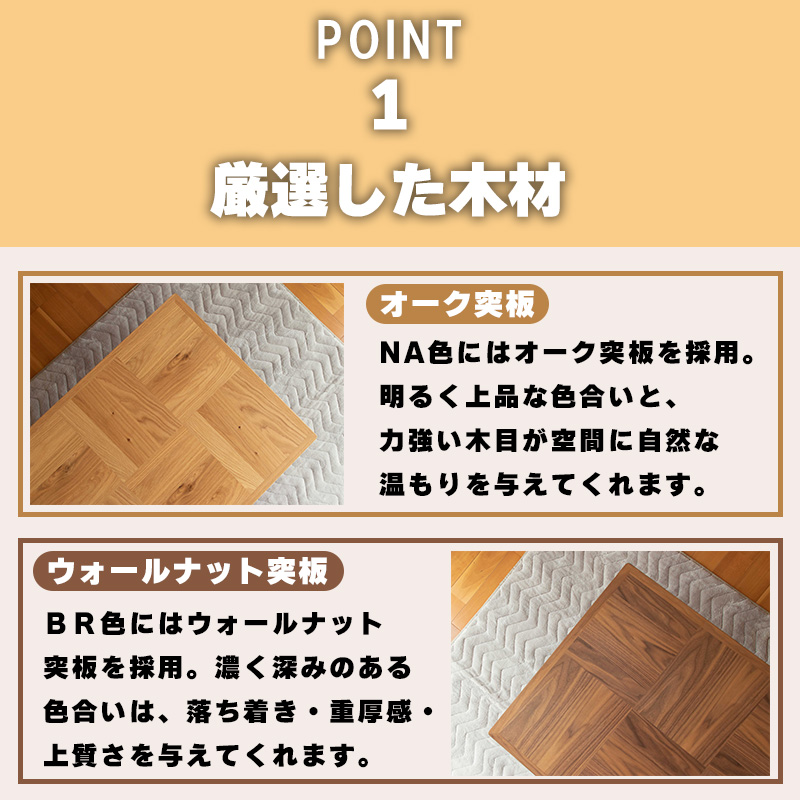 協立工芸 こたつ テーブル ハロゲン ヒーター 幅 105 cm オーク