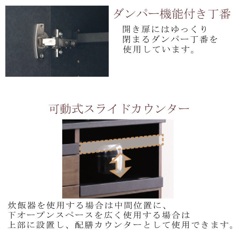 シギヤマ家具工業 カウンター 開梱設置付き レンジ台 120cm幅 キッチン