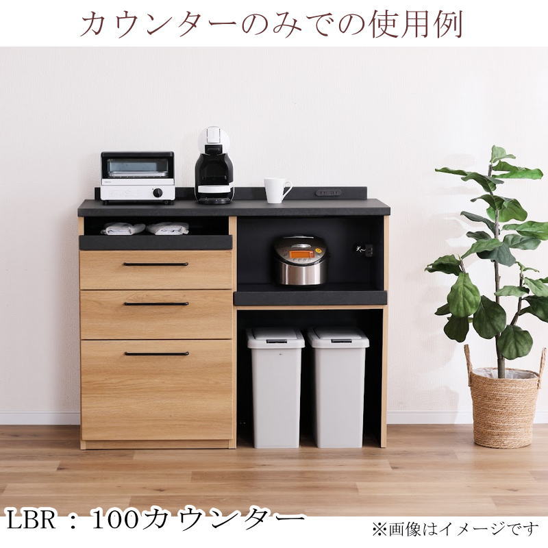 シギヤマ家具未使用品レンジボードのご紹介です 楽天市場】シギヤマ（キッチン収納｜収納家具）：インテリア・寝具