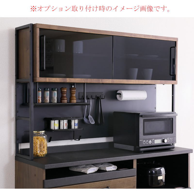 シギヤマ家具工業 キッチンボード 開梱設置付き 食器棚 レンジ台 100cm
