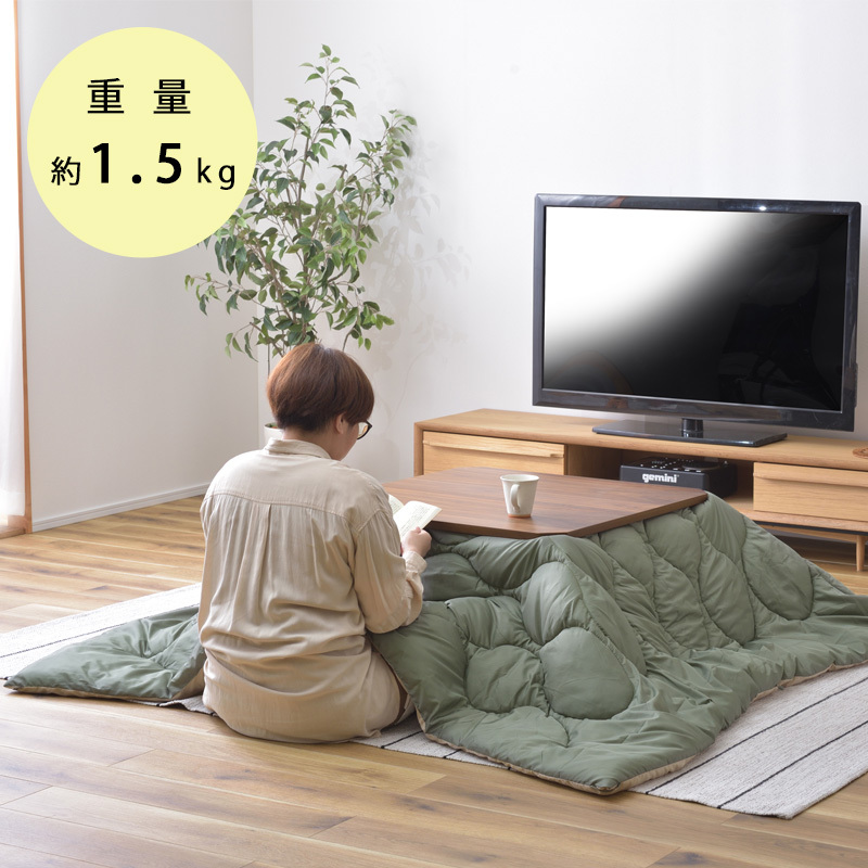 東谷 こたつ掛け布団 リバーシブル こたつ布団 190×190 コタツ布団